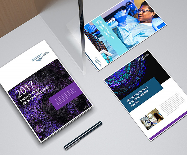 設(shè)計理論的標準與發(fā)展方向