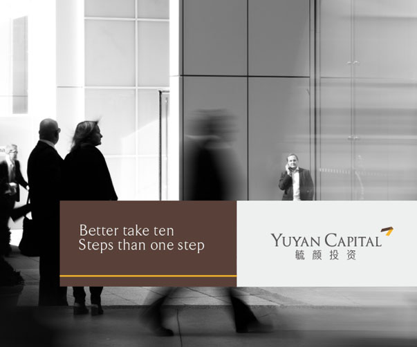 深圳VI設(shè)計如何應(yīng)對企業(yè)產(chǎn)品升級和改良的需求？