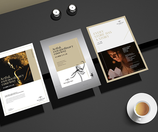 西安vi設(shè)計(jì)如何在城市商業(yè)區(qū)和購(gòu)物中心中應(yīng)用？