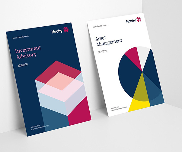 文字型logo設計如何定義上海企業(yè)的品牌氣質