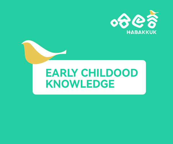 上海設計師解碼Spotify的視覺語言——顏色、字體與品牌個性的完美共振