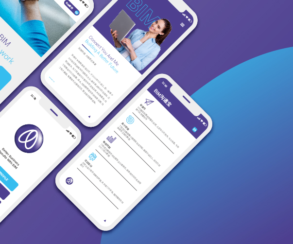 文字標志設(shè)計入門——上海設(shè)計師用字體塑造品牌力量