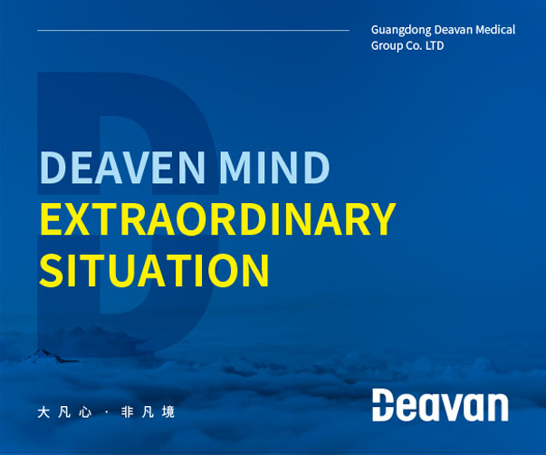 2025年標志設(shè)計中的字體趨勢：人性化、未來感與大膽風格