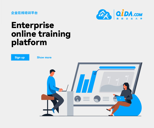 上海新銳標志的崛起與標志設(shè)計的未來展望