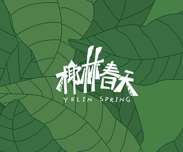 上海標(biāo)志設(shè)計(jì)公司:為什么品牌在危機(jī)驅(qū)動(dòng)的世界中迷失了方向