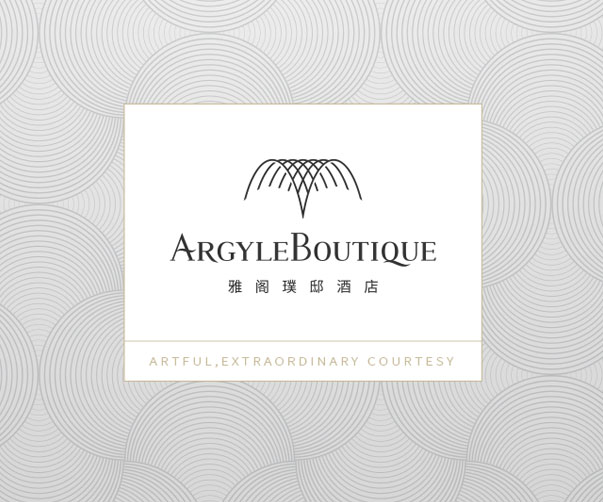 品牌視覺核心：上海vi設(shè)計(jì)公司如何設(shè)計(jì)一個(gè)強(qiáng)有力的企業(yè)標(biāo)志