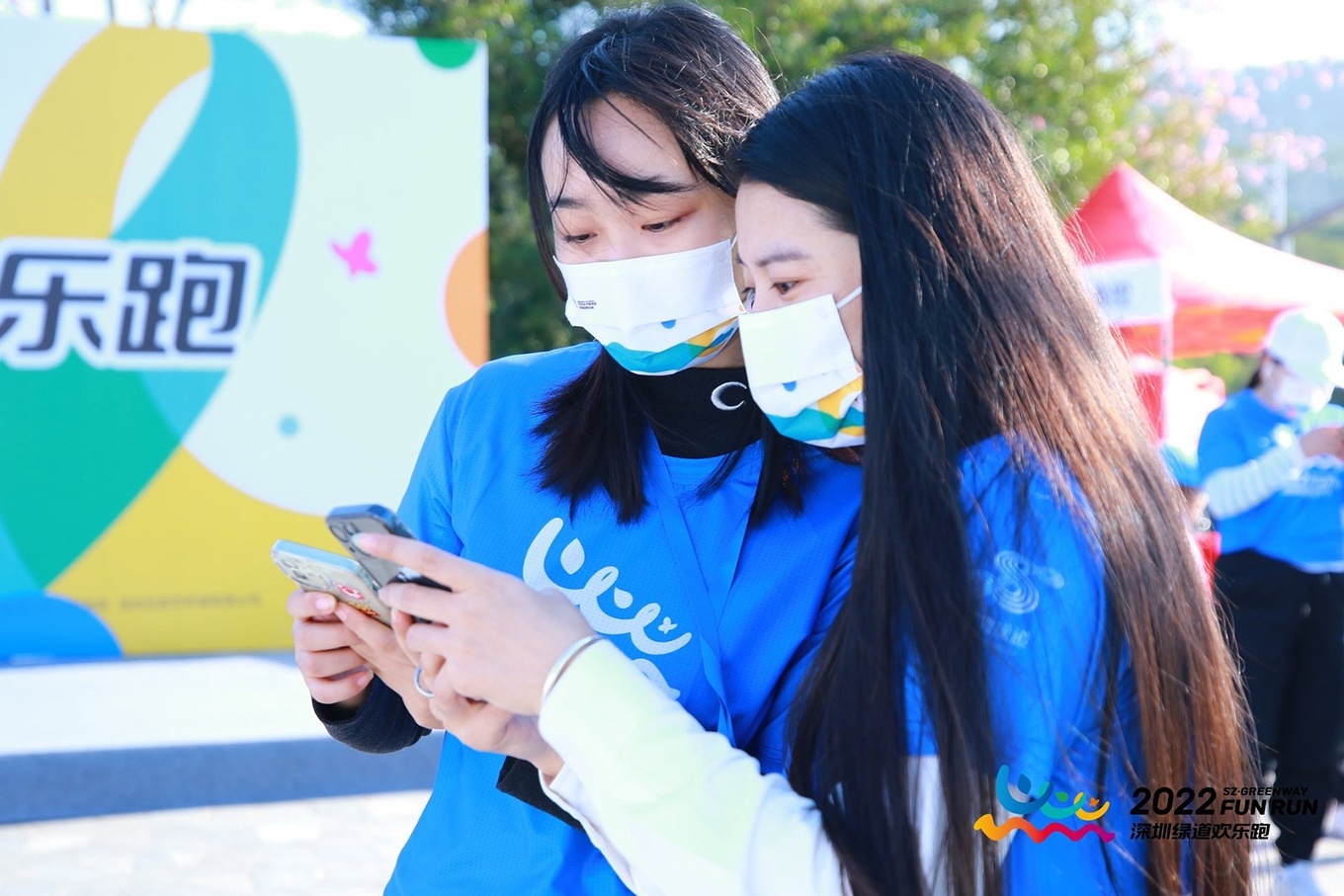 1677659307908707.jpg 歡樂跑(圖4)